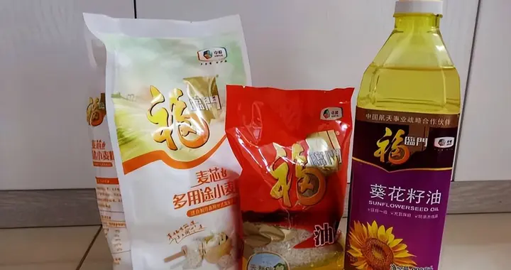 粮油行业有变动？没出意外，大米、面粉、食用油或面临行业新洗牌
