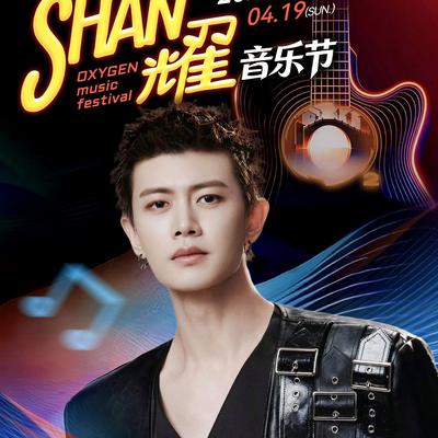 九幽御灵者：哇塞！好消息来了，嘉人们❗❗