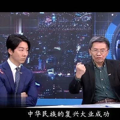 芝士派讲解员：台湾民进党发言人吴峥公开表
