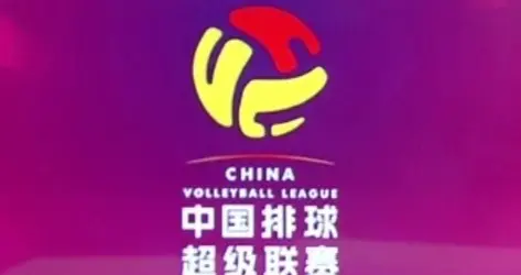 2025-2026女排超级联赛季后赛最新积分排名，江苏锁定小组头名