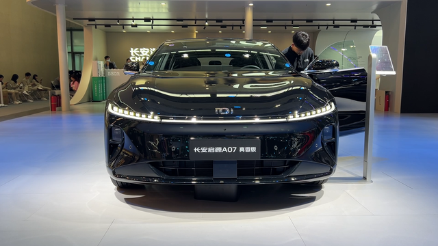 2025款长安启源A07蓝鲸版上市，不涨价且增配，优惠1.6万