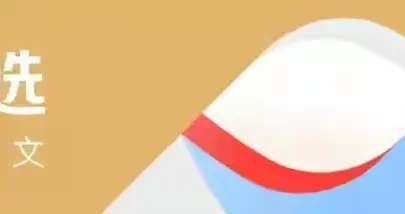 俄高层权动态：拉夫罗夫“冷藏”事件背后的战略逻辑与权力博弈。