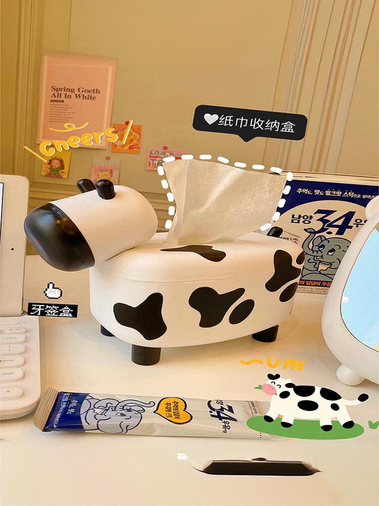 奶牛奶瓶的纸巾盒