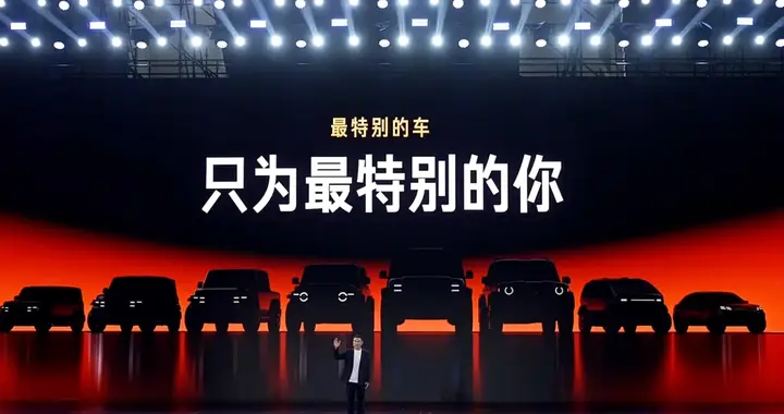 iCAR新车规划曝光！方盒子是主力，还有一款酷似坦克300！