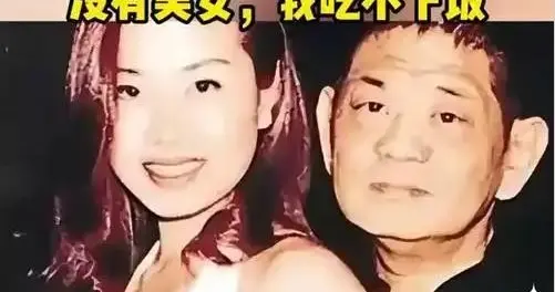 黄任中欠税19.2亿，活人早没了，账却越算越多，这笔账到底由谁接