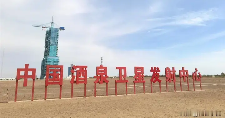 南疆军区、空降兵军、酒泉发射中心、驻港部队、火箭军工程大学