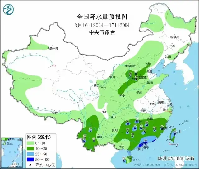 紧急通知！江南华南地区雨水持续加强，当心雷电和洪涝风险