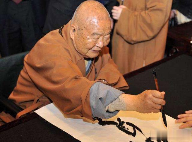 星云大师：做到这“四个满”，你会越活越惬意！