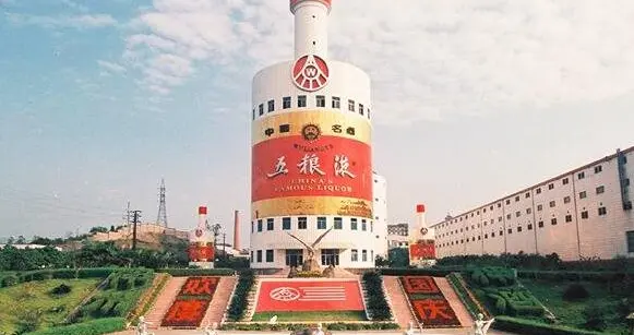 五粮液：库存去化进入尾声，2026下半年回归常态经营通道。