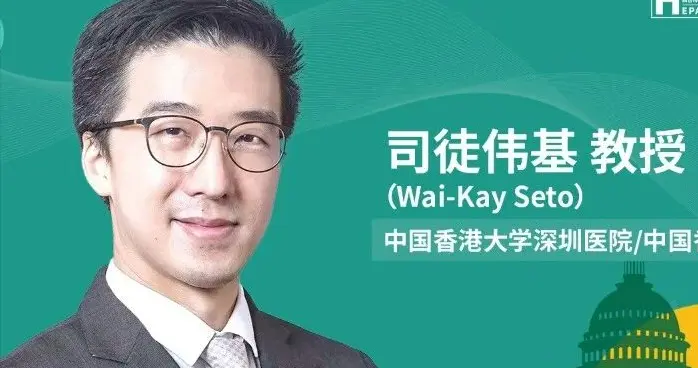 乳酸乳球菌合生元预防MASLD的创新突破与研究展望