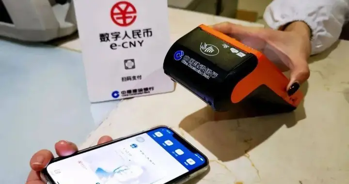 财政厅一纸通知，江苏高校教师集体下载App！工资不再走银行卡？