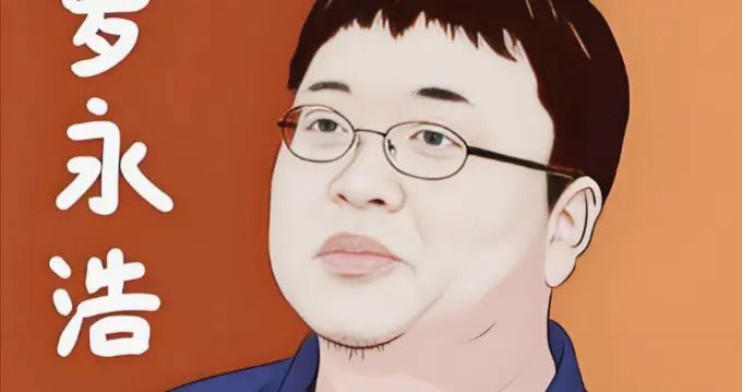 老罗没说错！手机超过2000元，就是“花里胡哨”的智商税！