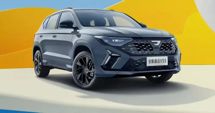 捷达VS5是“铁饭碗”，还是“时代眼泪”？