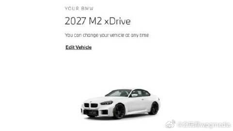 宝马意外泄露27年全部新车:2到7系都有Z4和8系缺席<br />据外...