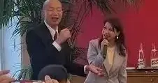 故作温情上演荒唐戏码！韩国瑜率团窜访法国全程沦为政治作秀