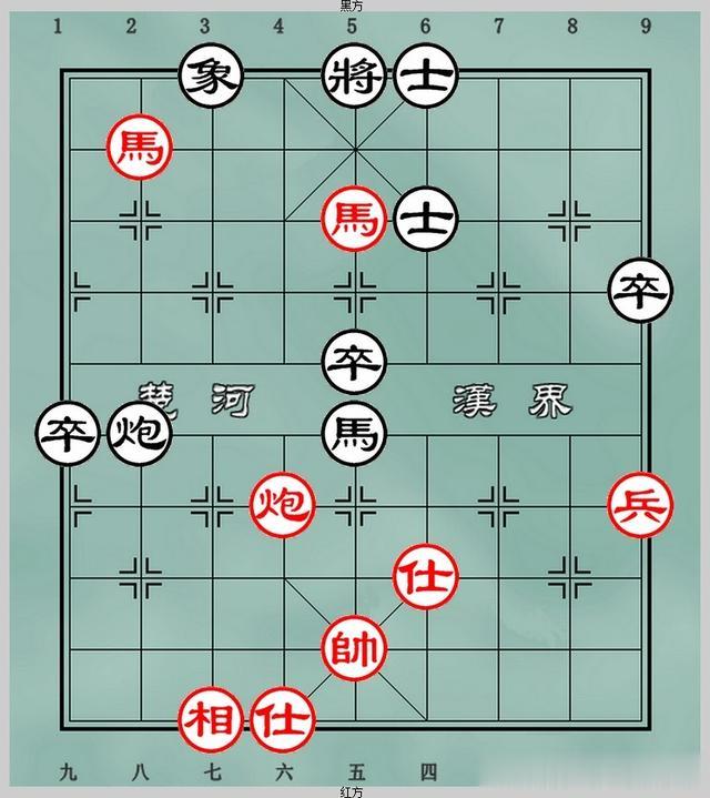 象棋杀棋练习——七步杀「327」