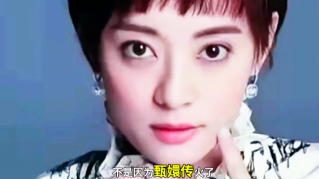 孙俪出演《乌云之上》遭嘲笑