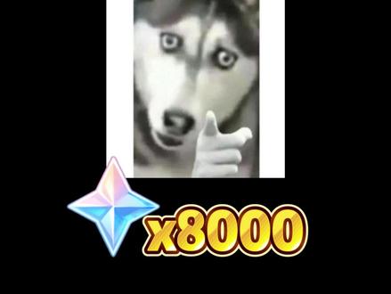 原神六周年活动8000原石！