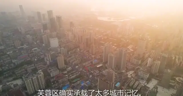 长沙下一个中心城市已定？不是芙蓉，黑马位置藏不住了