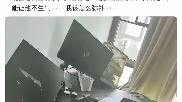 紫月讲故事：分手吧！ 别祸害人男孩子了