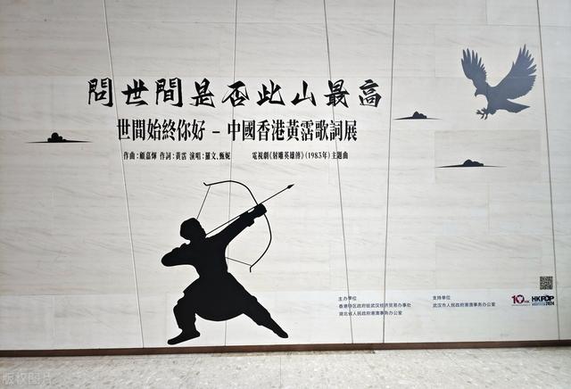 香港电影圈的没落