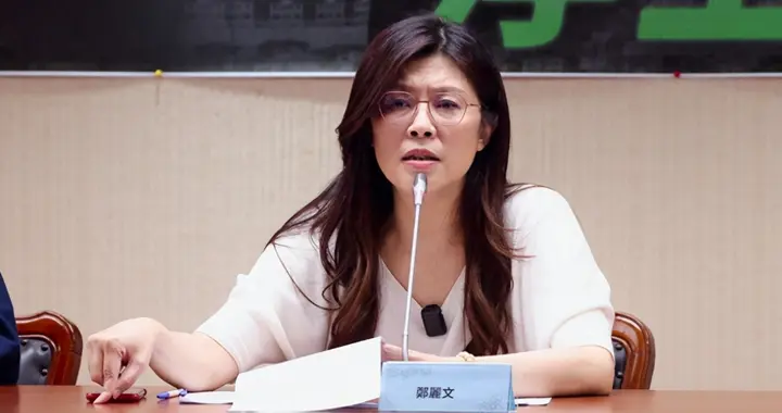 郑丽文携“大礼包”落地！绿营开始攻击，蒋万安站出来说了公道话