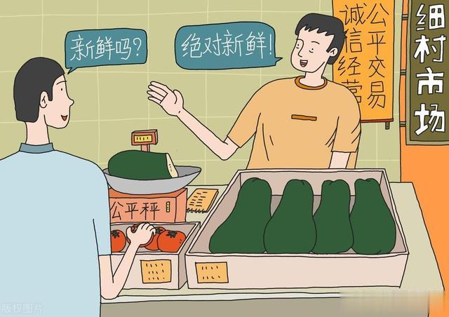 国内大市场风向变了：一线城市未必是重点，二三线城市消费大升级