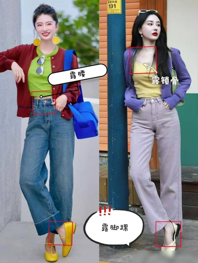 今年鞋子也开始内卷起来！这四款“春鞋”必不可少，既优雅又显高