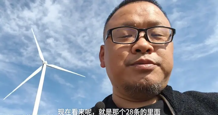 俄罗斯表露长远战略布局