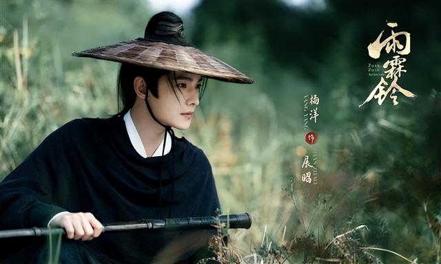 官宣！新古装武侠剧杀青，俊男美女坐镇，3大看点有望成爆款