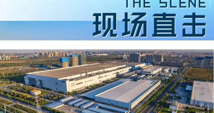 咸阳高新，道路上新啦！