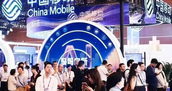 普惠算力，让AI惠及全体市场主体。