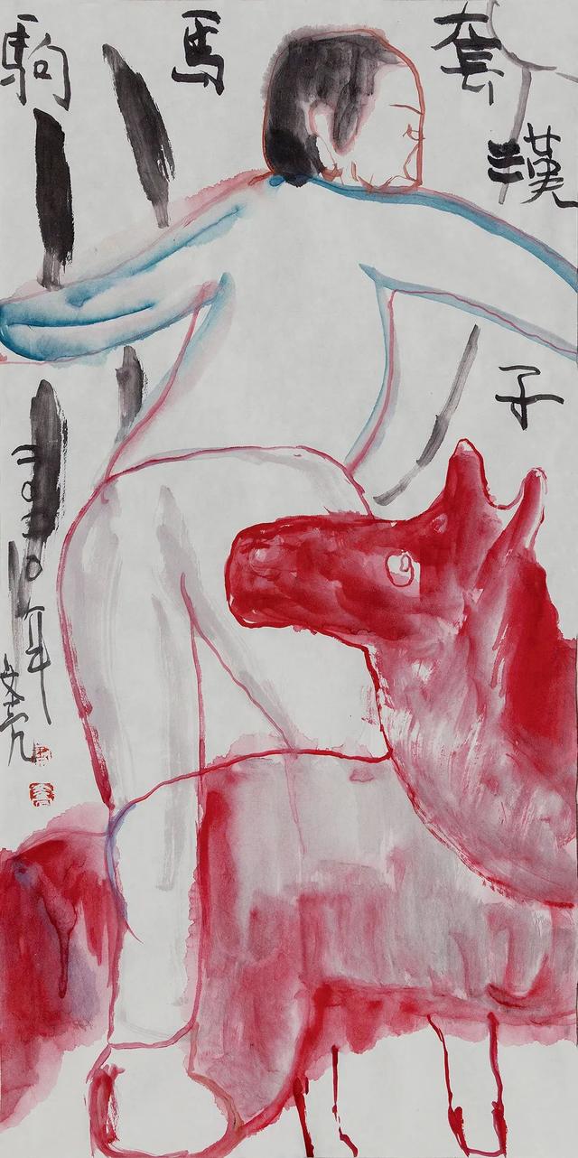 萧文亮：中国疼痛史丨私享艺术