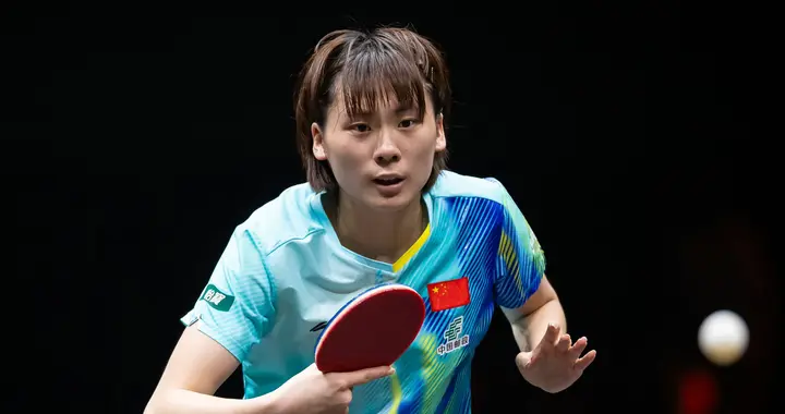 2026第43周世界排名：女单前十国乒占六席，陈熠升至第九