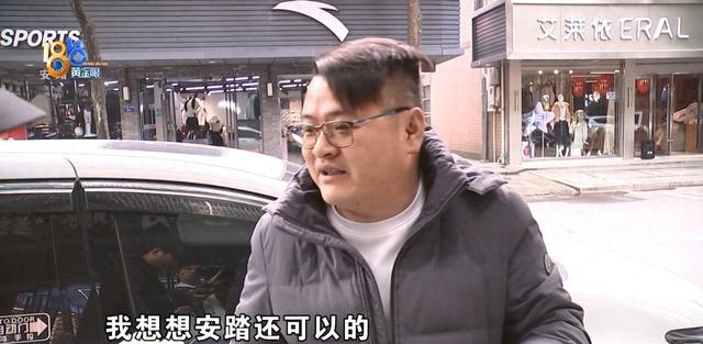 他觉得这牌子“还可以”，洗完：裂开了？