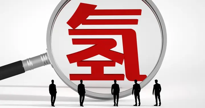 氢能商业应用全面破局，这3大场景已实现盈利闭环