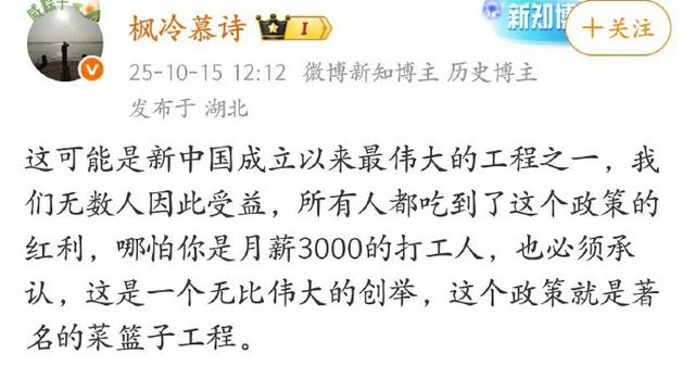 图书管理员PKU：现在很多小孩子都不知道