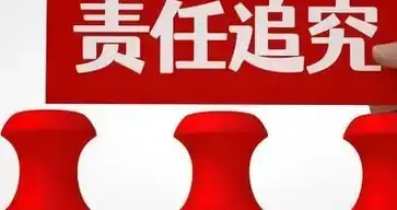 3月起社保医保“天网”升级！在职、退休都得留心，这几件事别碰