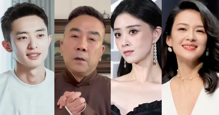3天4个瓜！隐婚生子、辱骂观众、女明星被强吻，章子怡让人意外