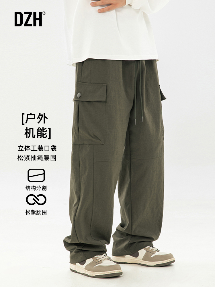 户外机能冲锋裤