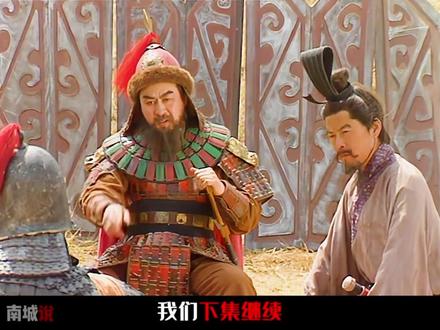 【深度解析+精讲】曹操惜才百般礼遇关羽，纵使赏赐无数，依旧撼不动关羽对刘备的一腔忠义