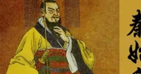 中国古代最短命的十大王朝排名：秦朝十四年国祚算长的