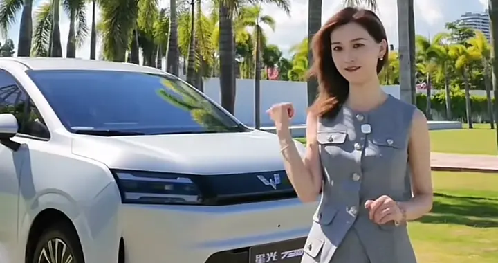 真香警告！五菱星光730：7人轿天花板！选它，全家出行不踩雷！