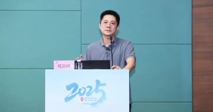 戴韵峰博士受邀25年世界中医药睡眠医学年会，分享智能经络调理