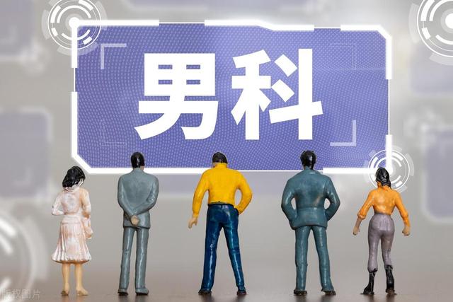 宗筋活力的三大秘诀，你知道几个？今天无偿分享给你