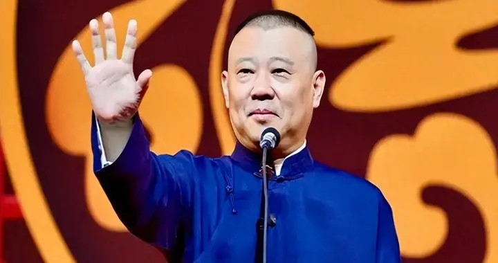 被约谈后，郭德纲首次出镜录视频，释放出了三个信号