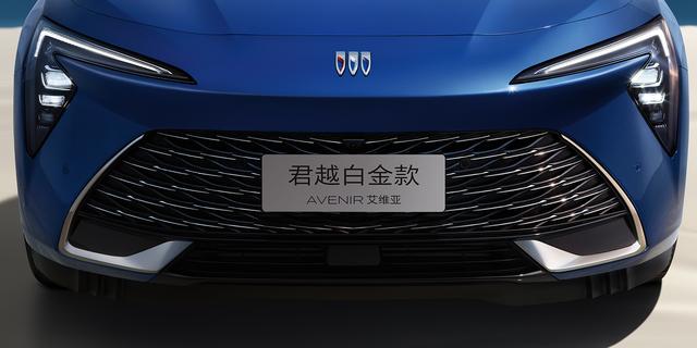 别克   君越艾维亚