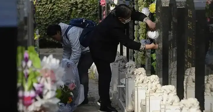 官方重磅定调！殡葬大改革：2026年起，办丧事不再花冤枉钱