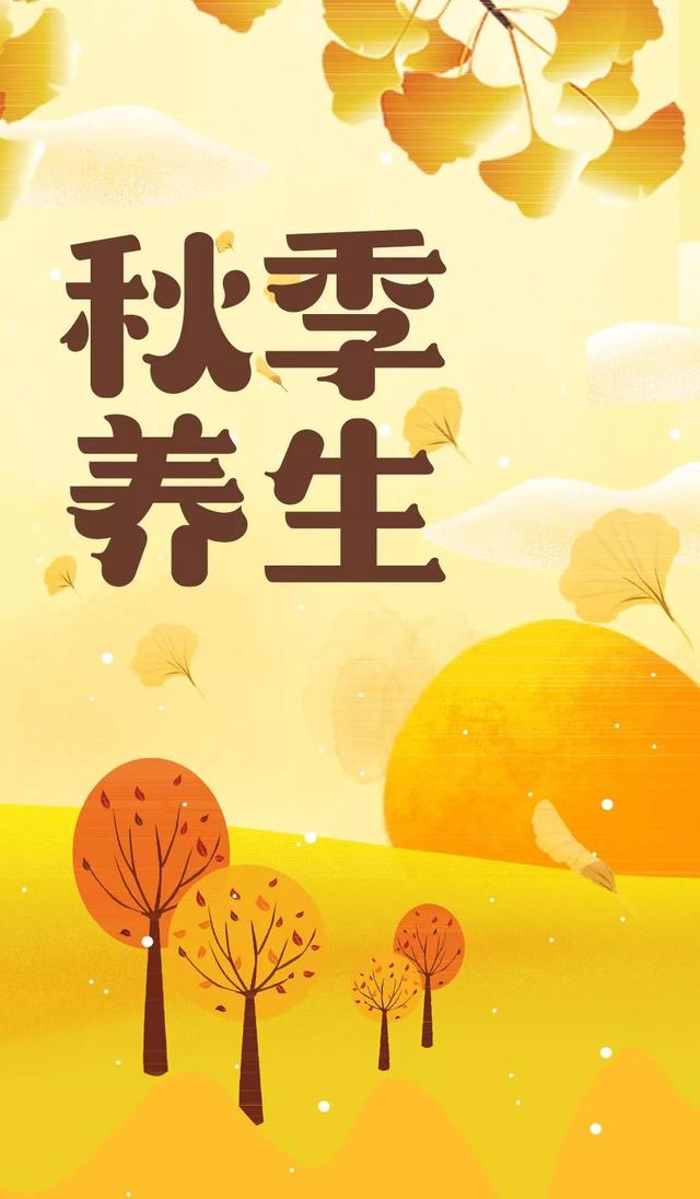 俗话说“阳气足，百病消”！多吃这4种食材，养阳祛湿，焕发活力