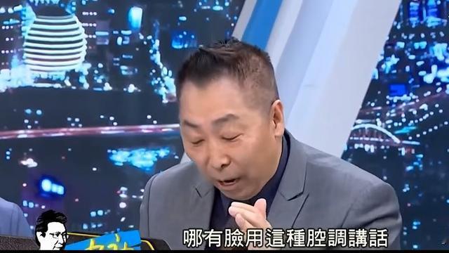 西小米：唐湘龙发声批民进党：打压郑丽文